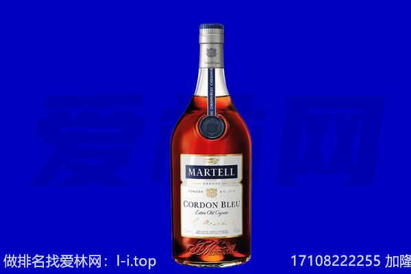 东川区马爹利回收.jpg