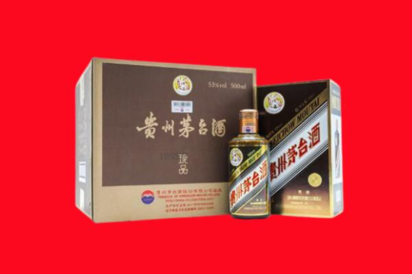 东川区回收50年茅台酒.jpg